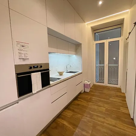 Διαμέρισμα Hortas 13 *